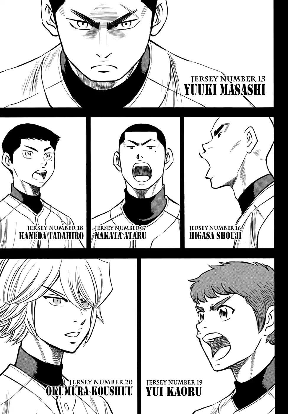 Daiya no A – Act II Chapter 142 - Page 9