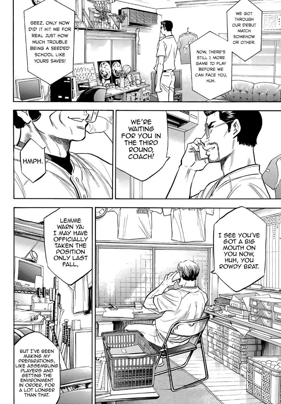 Daiya no A – Act II Chapter 143 - Page 18