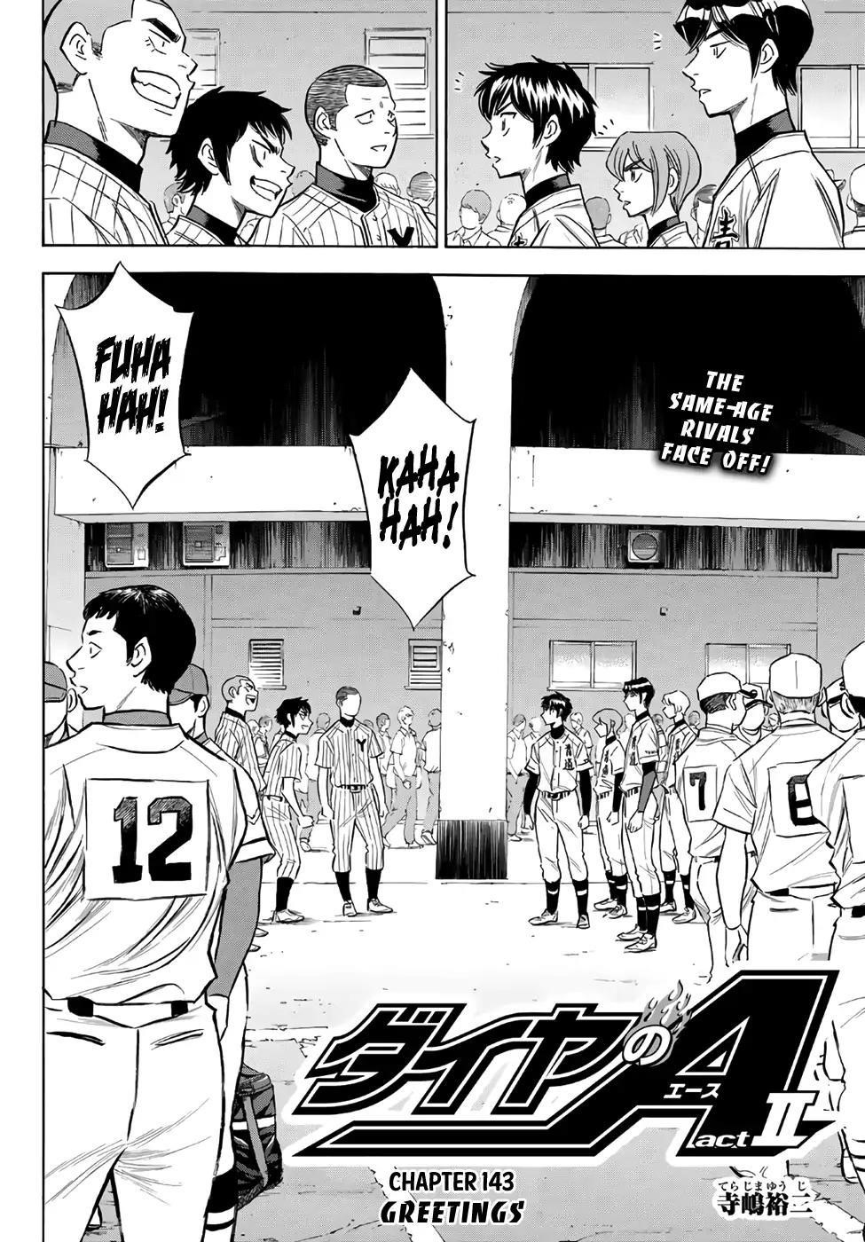 Daiya no A – Act II Chapter 143 - Page 2