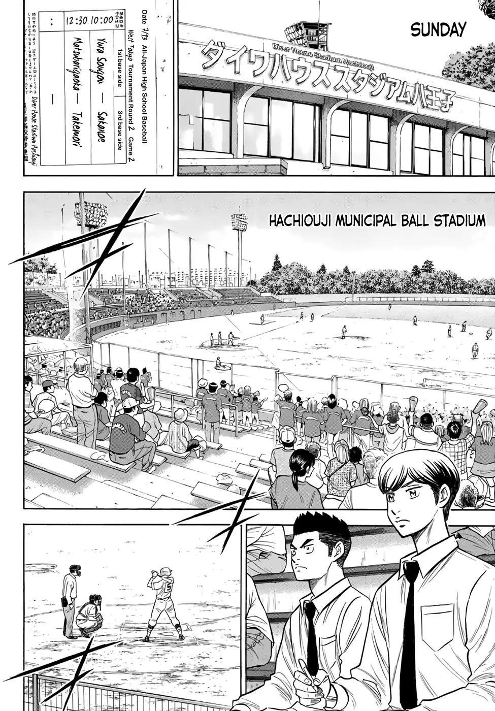 Daiya no A – Act II Chapter 144 - Page 18