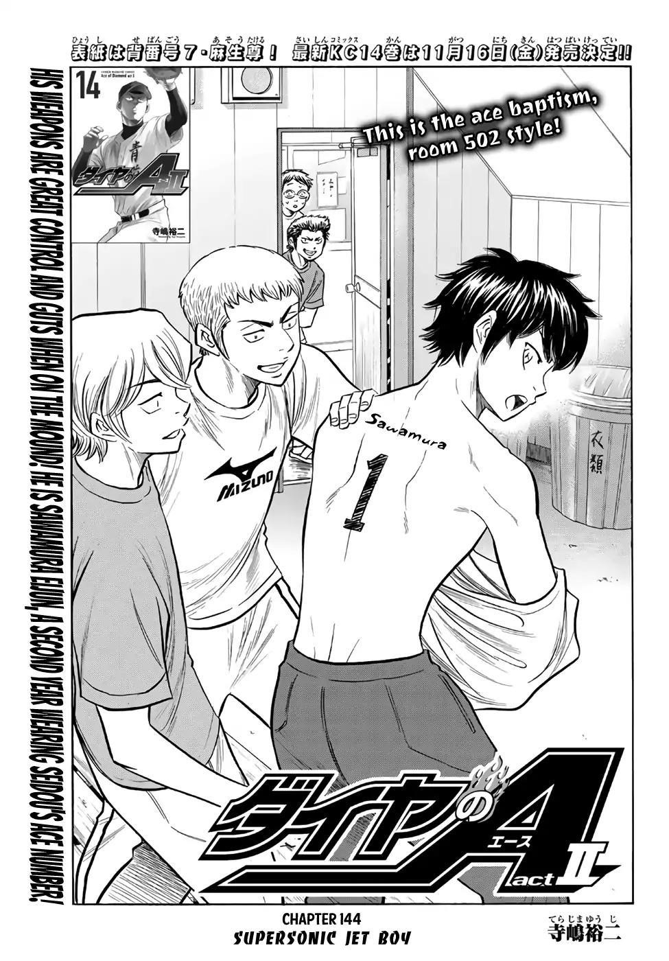 Daiya no A – Act II Chapter 144 - Page 3