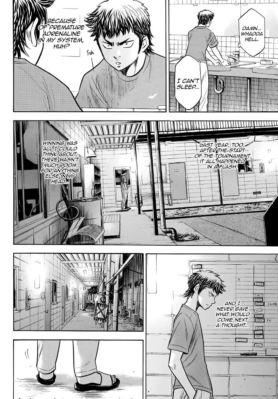 Daiya no A – Act II Chapter 146 - Page 16