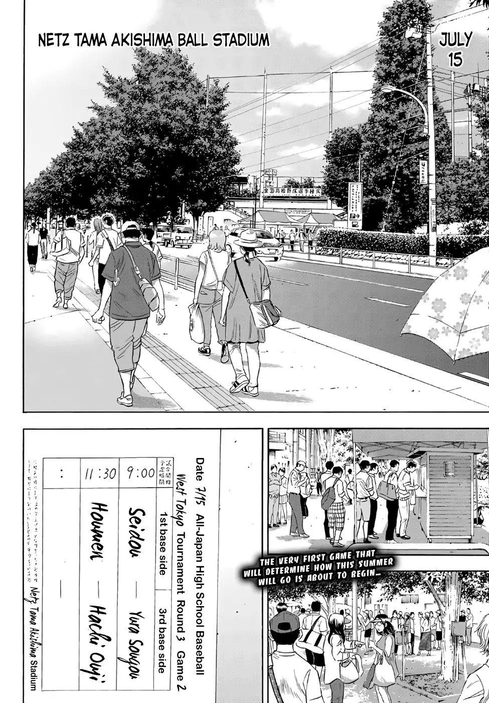Daiya no A – Act II Chapter 146 - Page 20