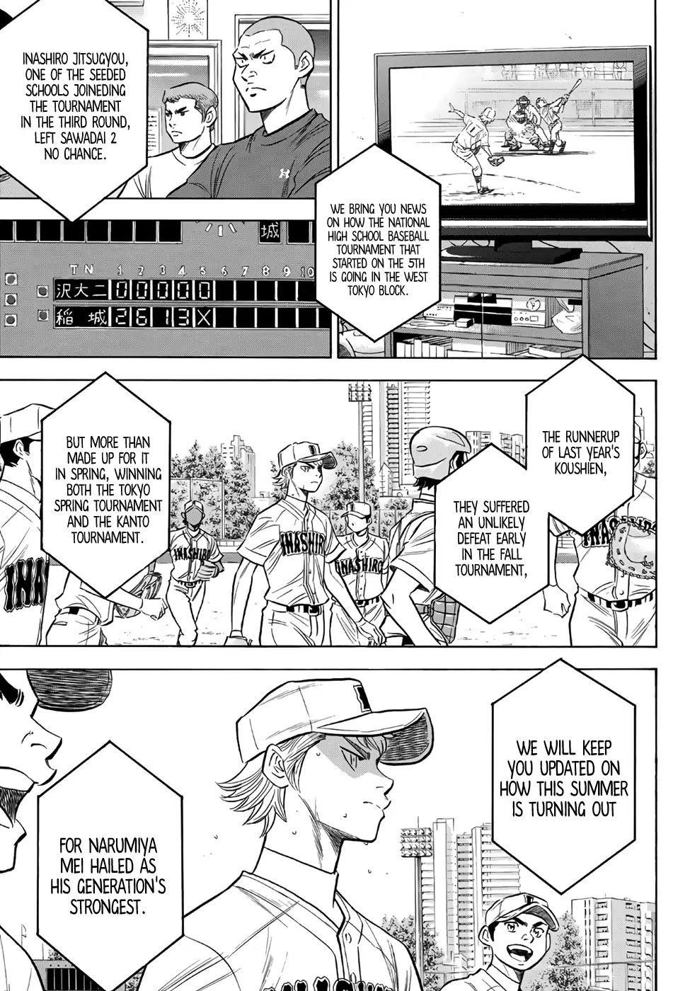 Daiya no A – Act II Chapter 146 - Page 5