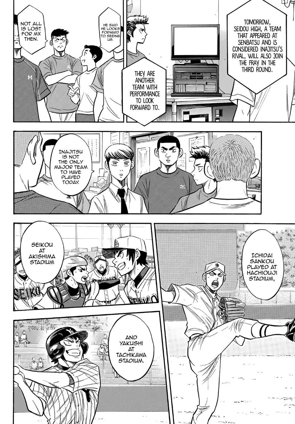 Daiya no A – Act II Chapter 146 - Page 6