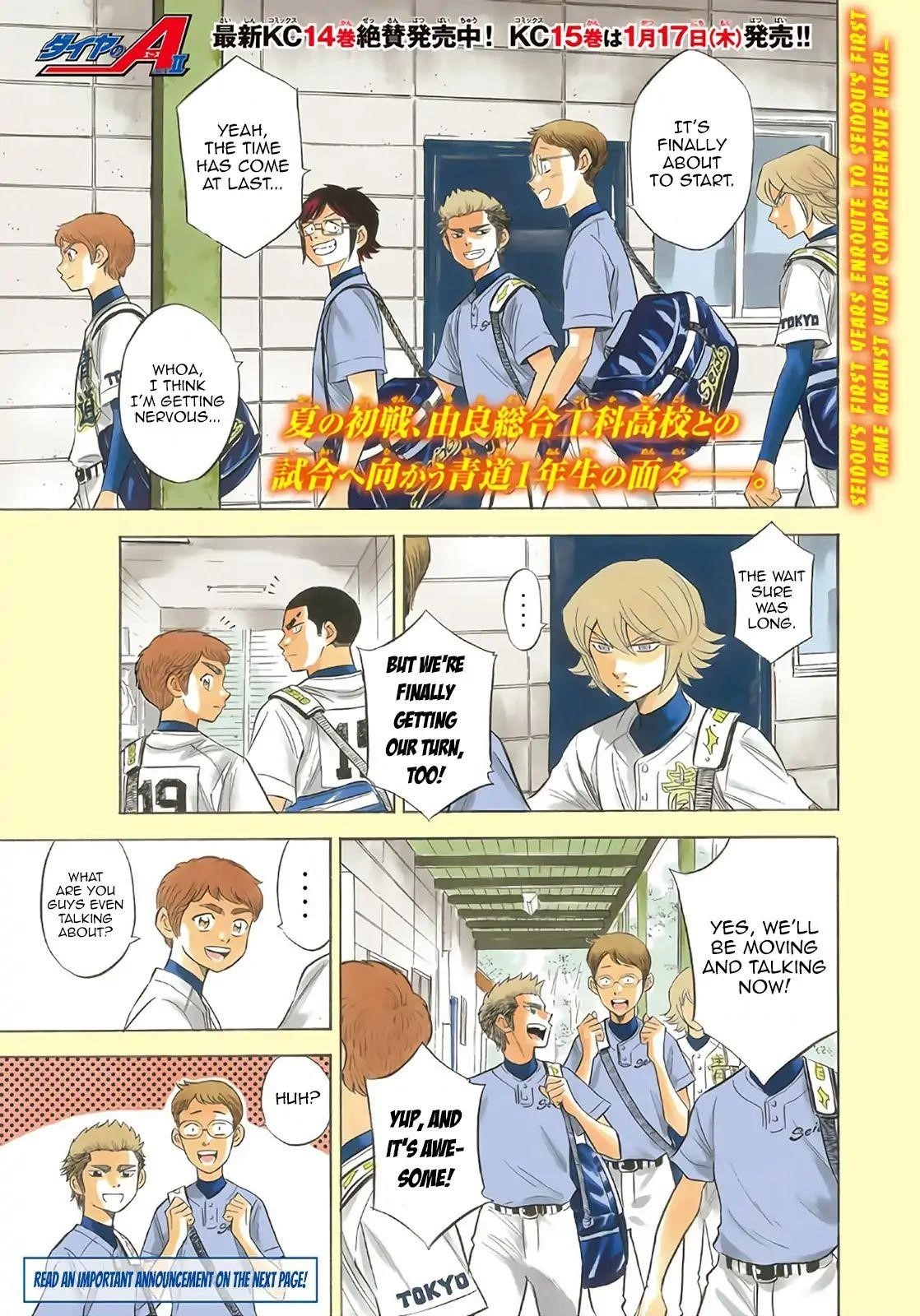 Daiya no A – Act II Chapter 147 - Page 1