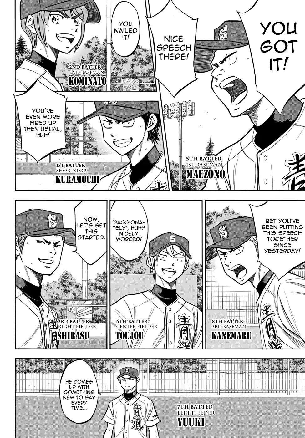 Daiya no A – Act II Chapter 147 - Page 12