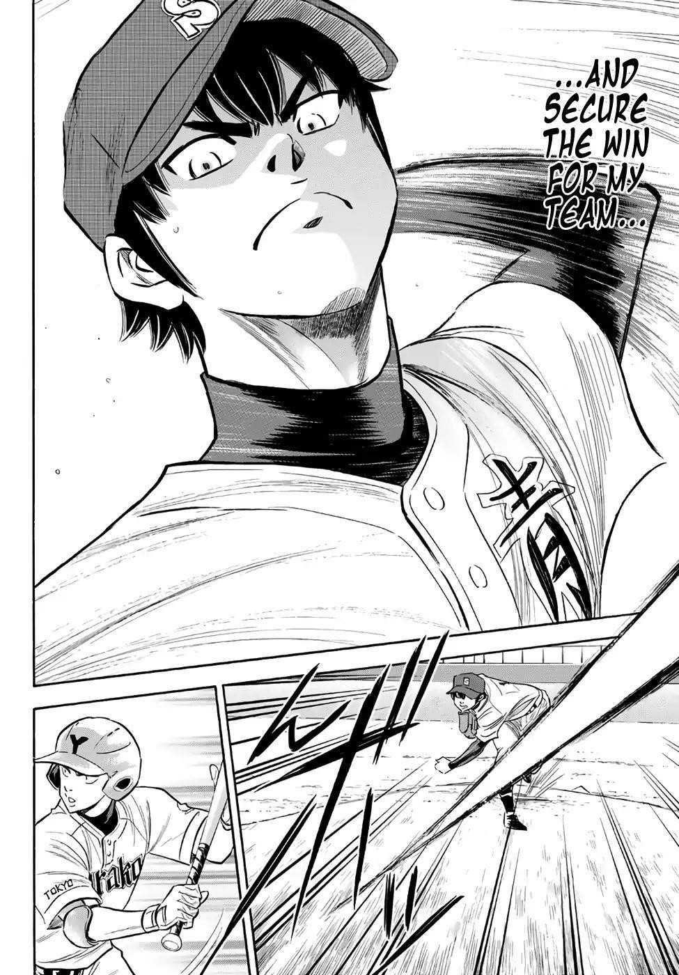 Daiya no A – Act II Chapter 147 - Page 16