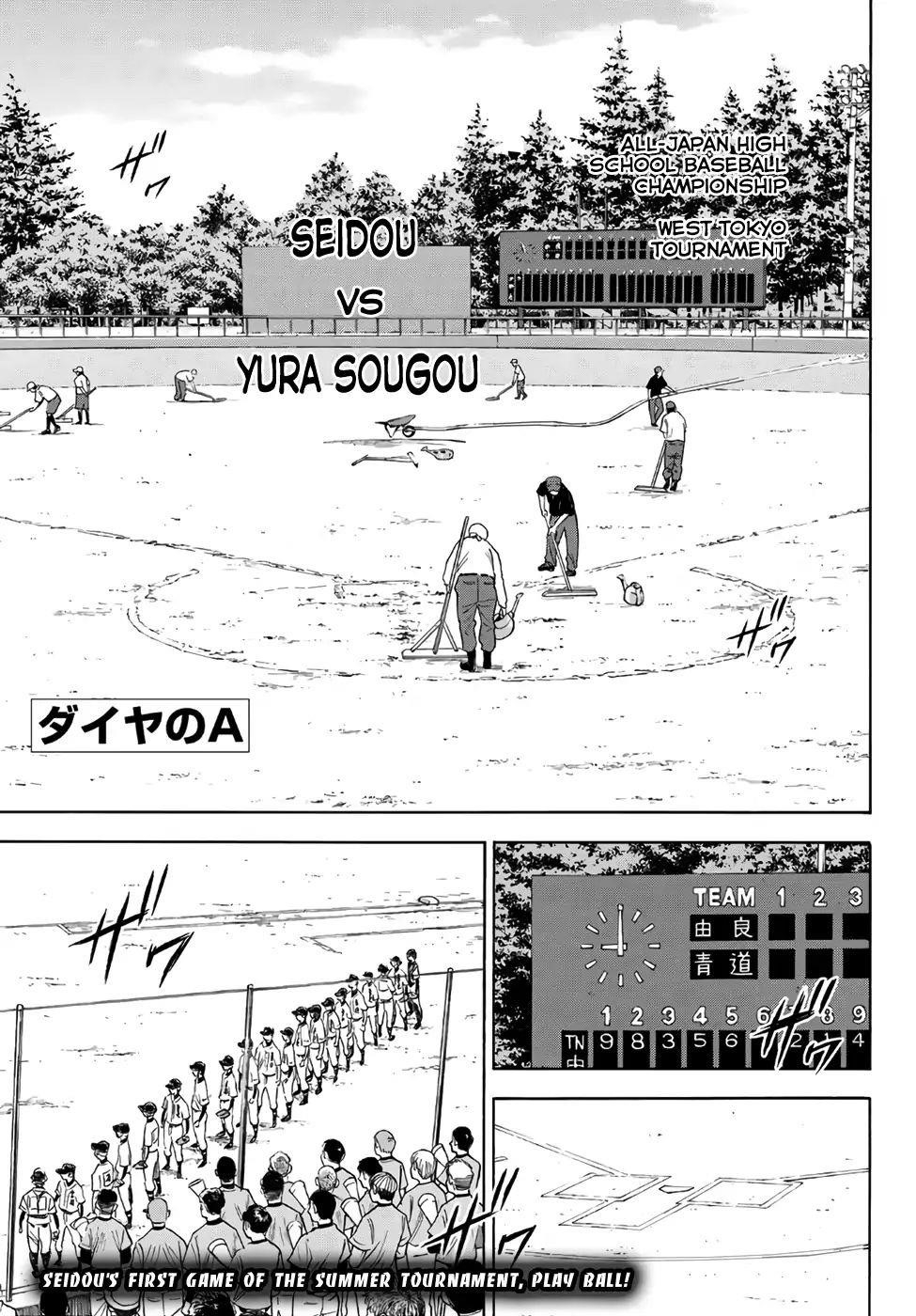 Daiya no A – Act II Chapter 147 - Page 3