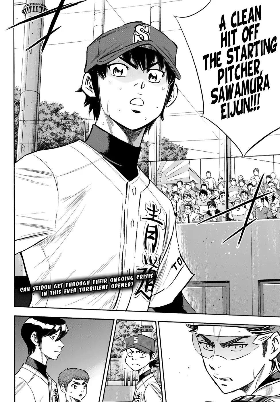 Daiya no A – Act II Chapter 148 - Page 20