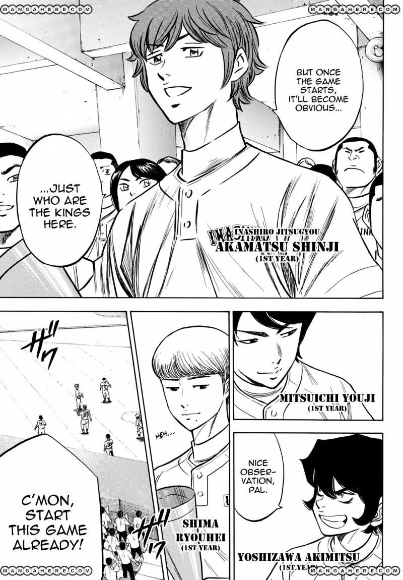 Daiya no A – Act II Chapter 15 - Page 17