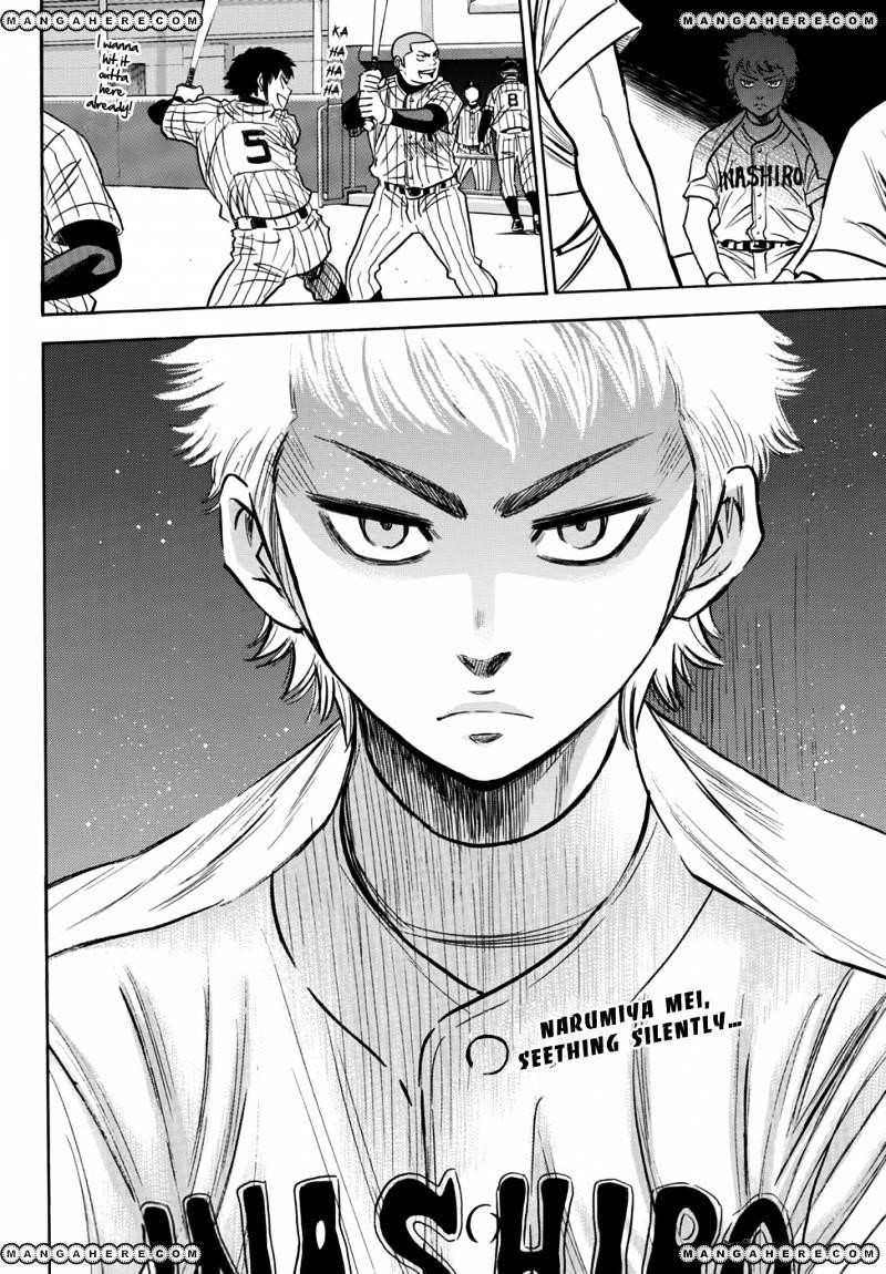 Daiya no A – Act II Chapter 15 - Page 19