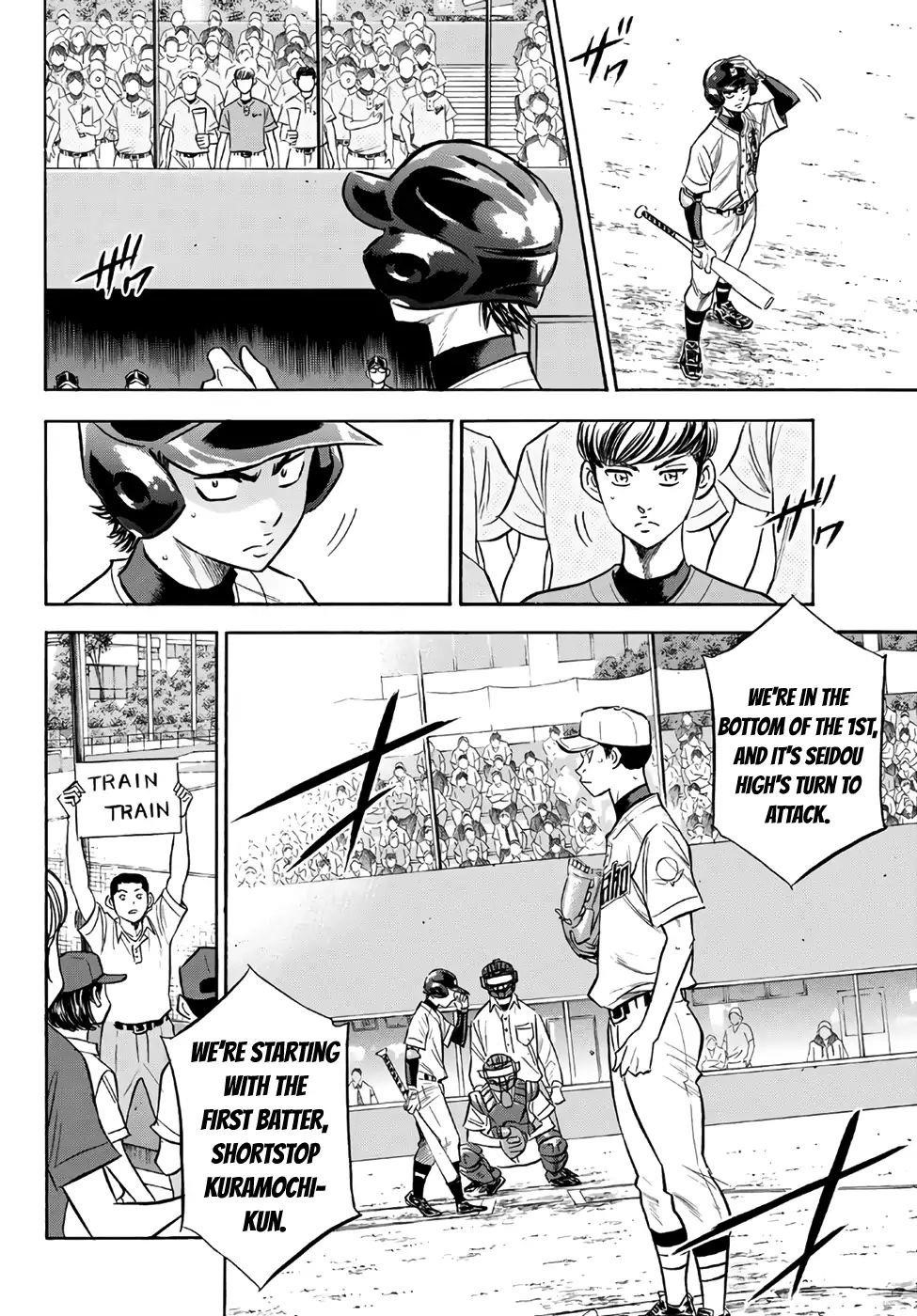 Daiya no A – Act II Chapter 150 - Page 13