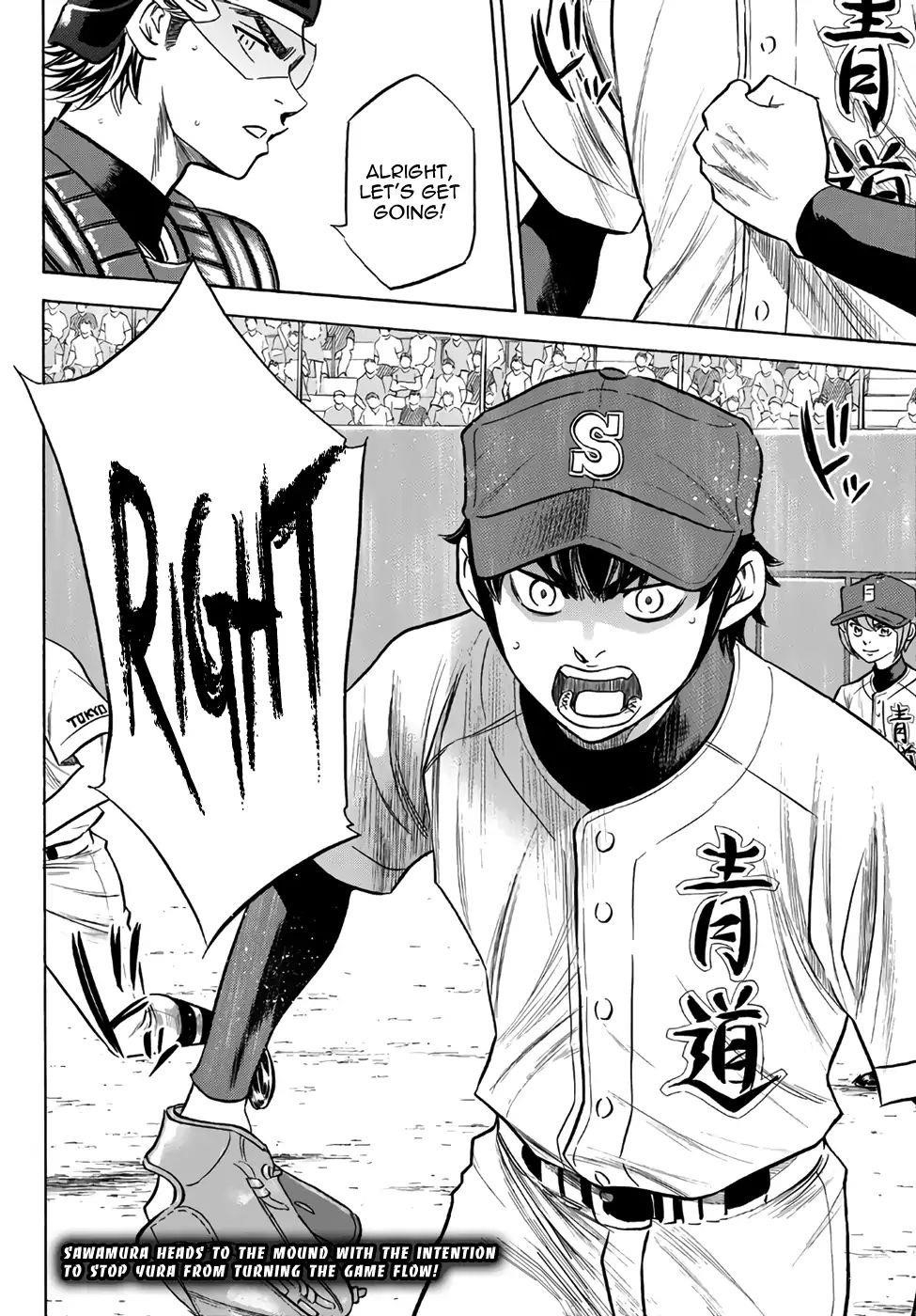 Daiya no A – Act II Chapter 151 - Page 20