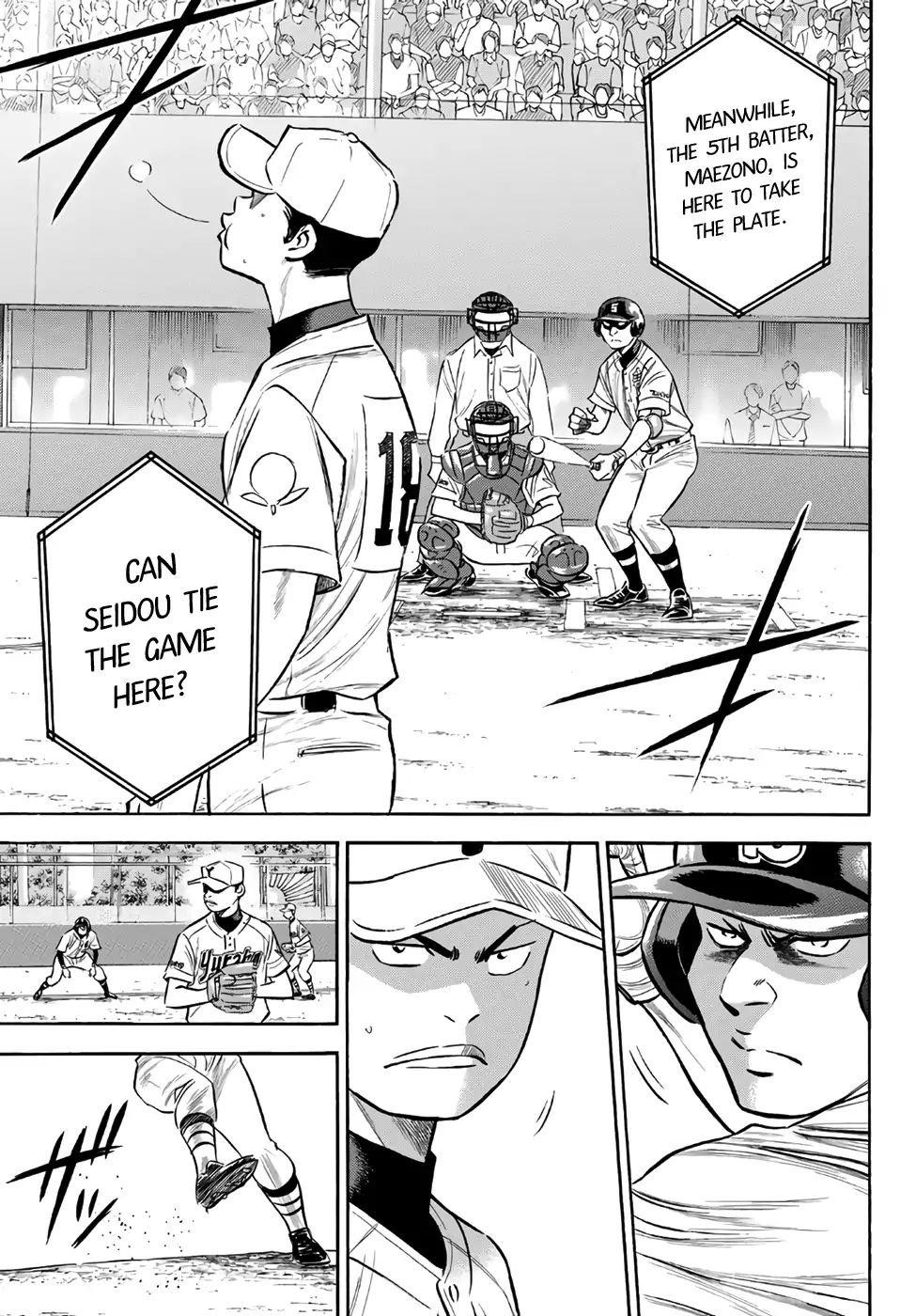 Daiya no A – Act II Chapter 151 - Page 5
