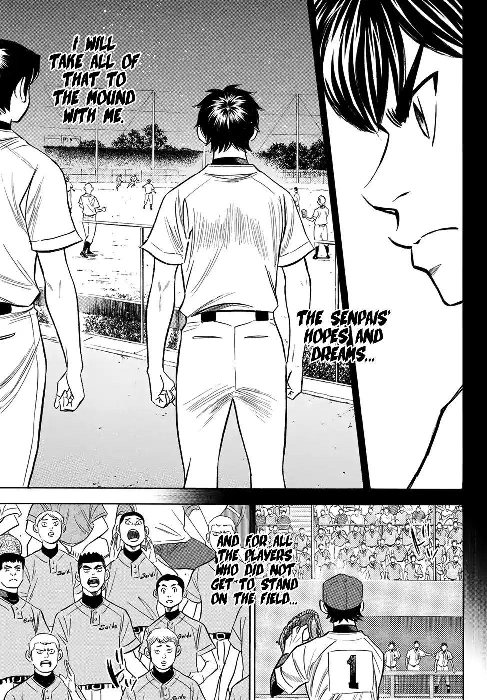 Daiya no A – Act II Chapter 152 - Page 7