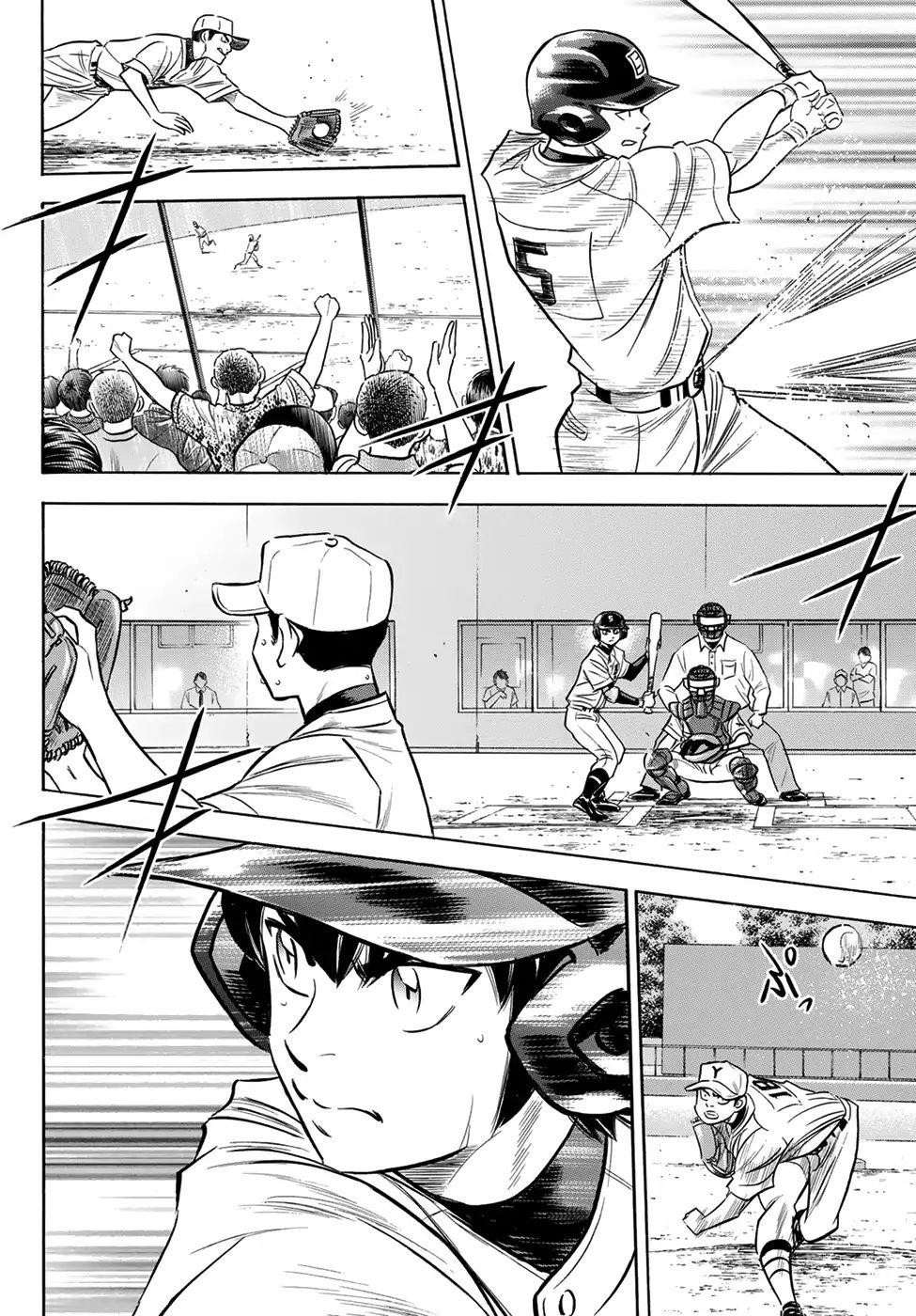 Daiya no A – Act II Chapter 153 - Page 1