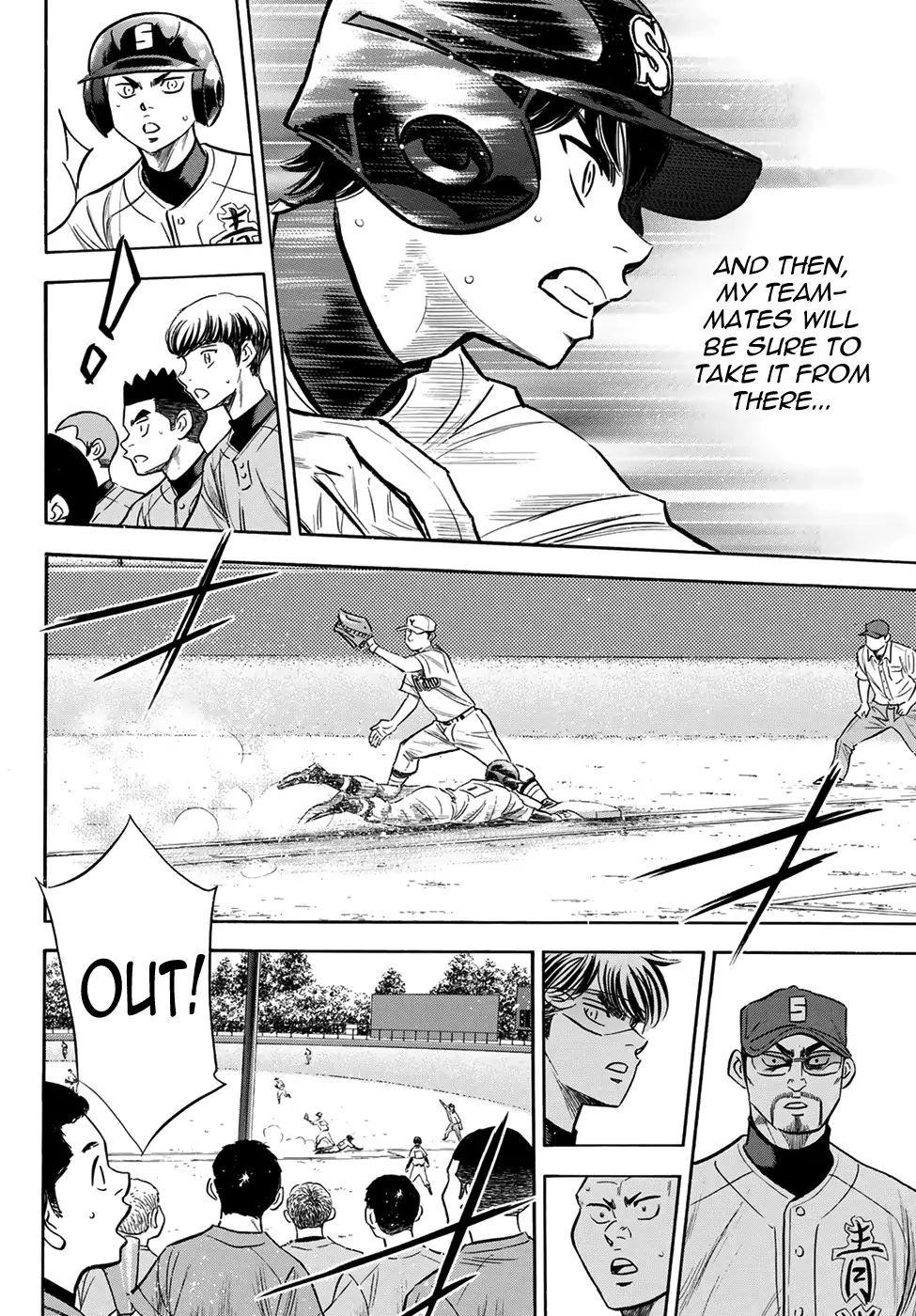 Daiya no A – Act II Chapter 153 - Page 3