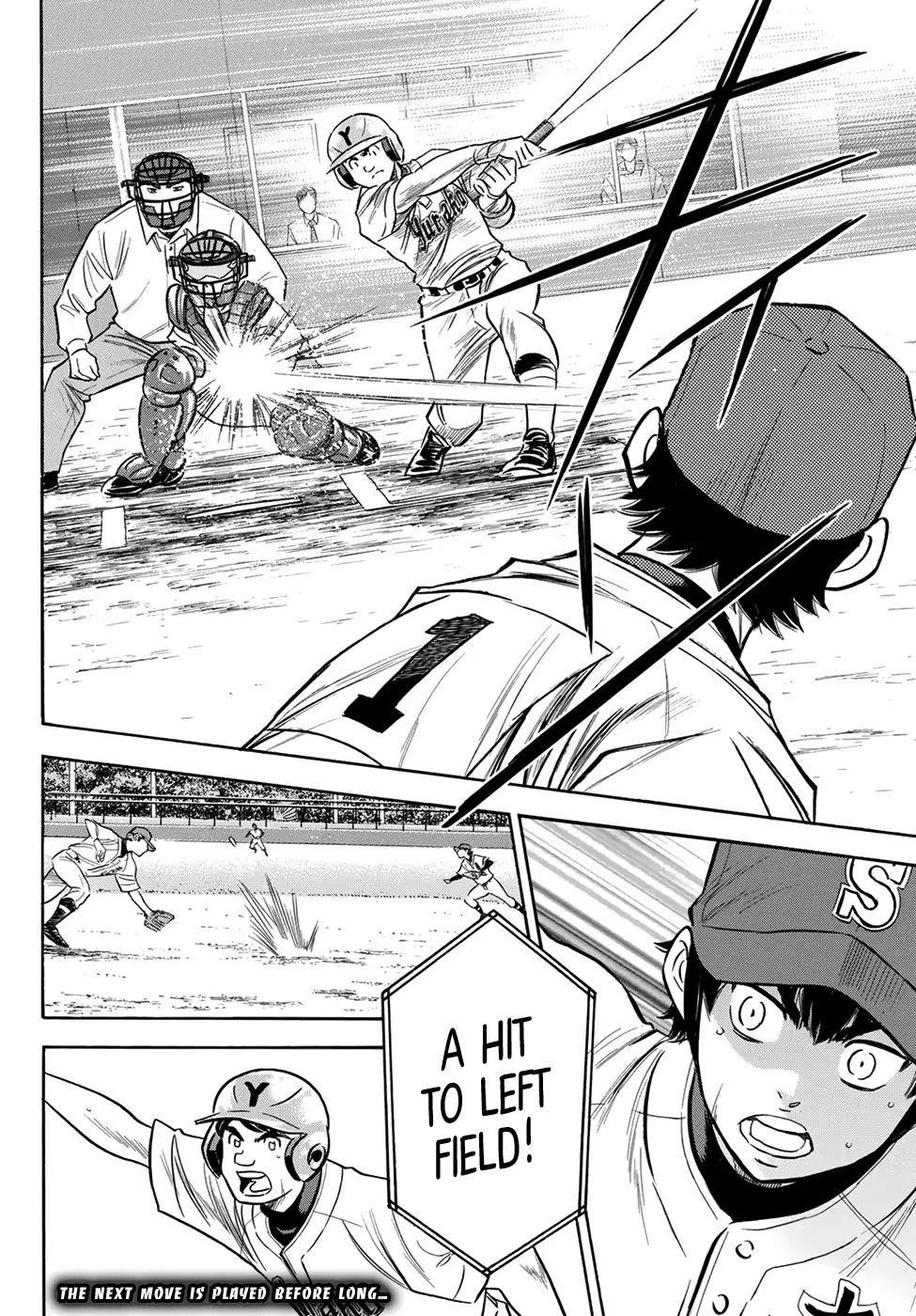 Daiya no A – Act II Chapter 153 - Page 7