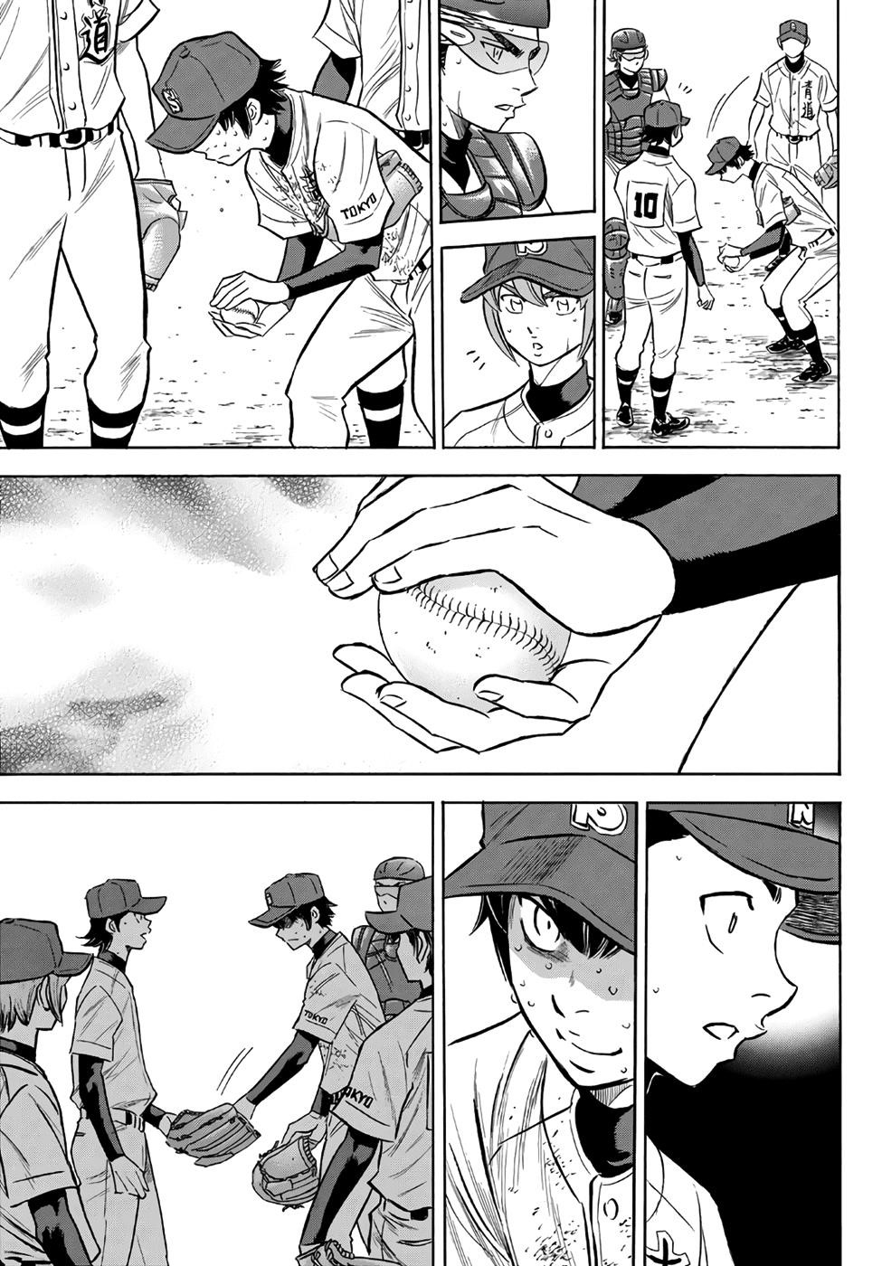 Daiya no A – Act II Chapter 154 - Page 4