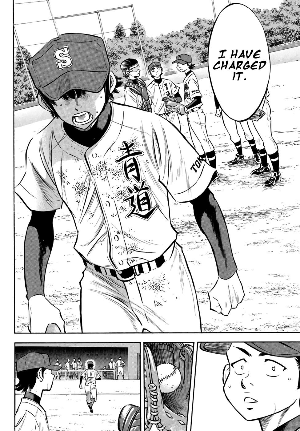 Daiya no A – Act II Chapter 154 - Page 5