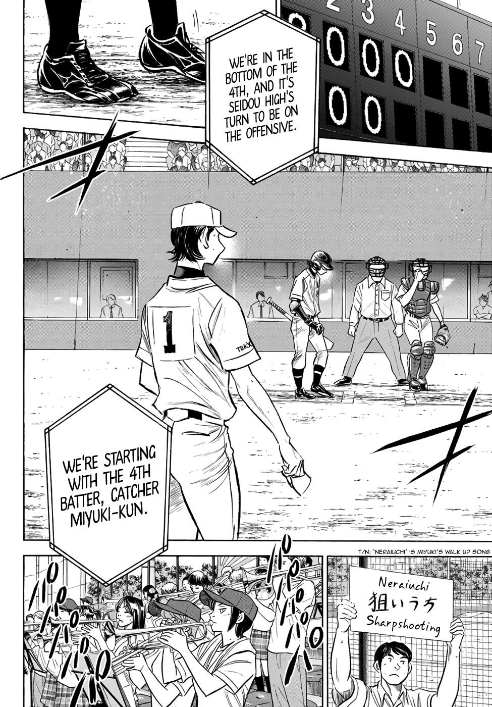 Daiya no A – Act II Chapter 155 - Page 10