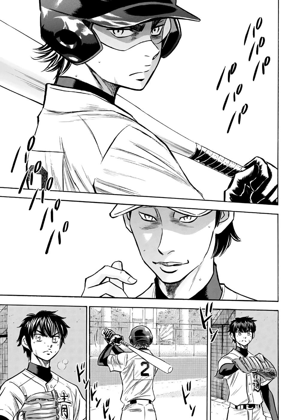Daiya no A – Act II Chapter 155 - Page 11