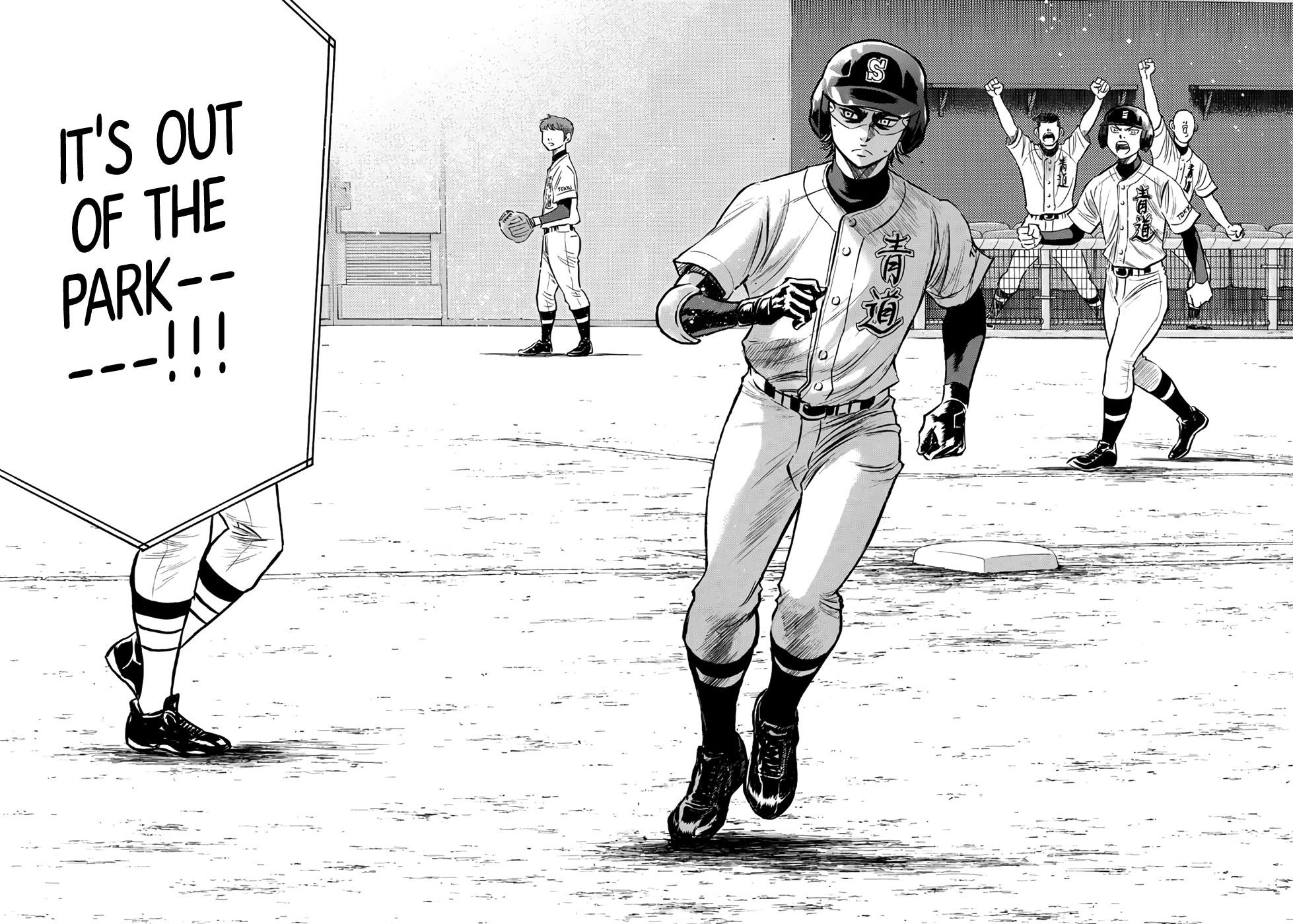 Daiya no A – Act II Chapter 155 - Page 19