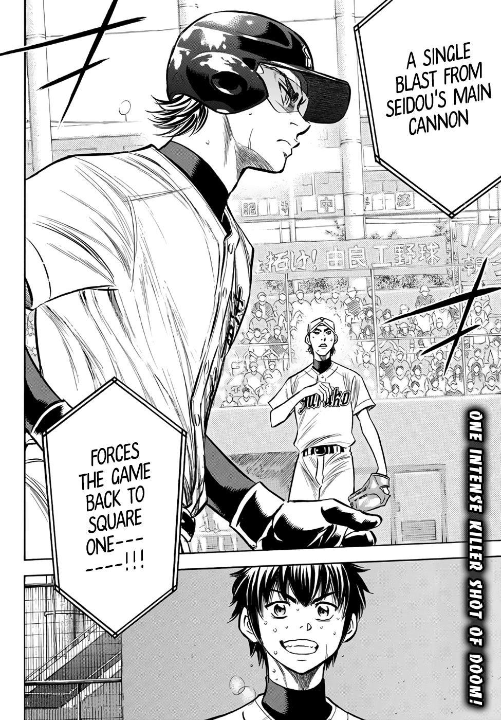 Daiya no A – Act II Chapter 155 - Page 20