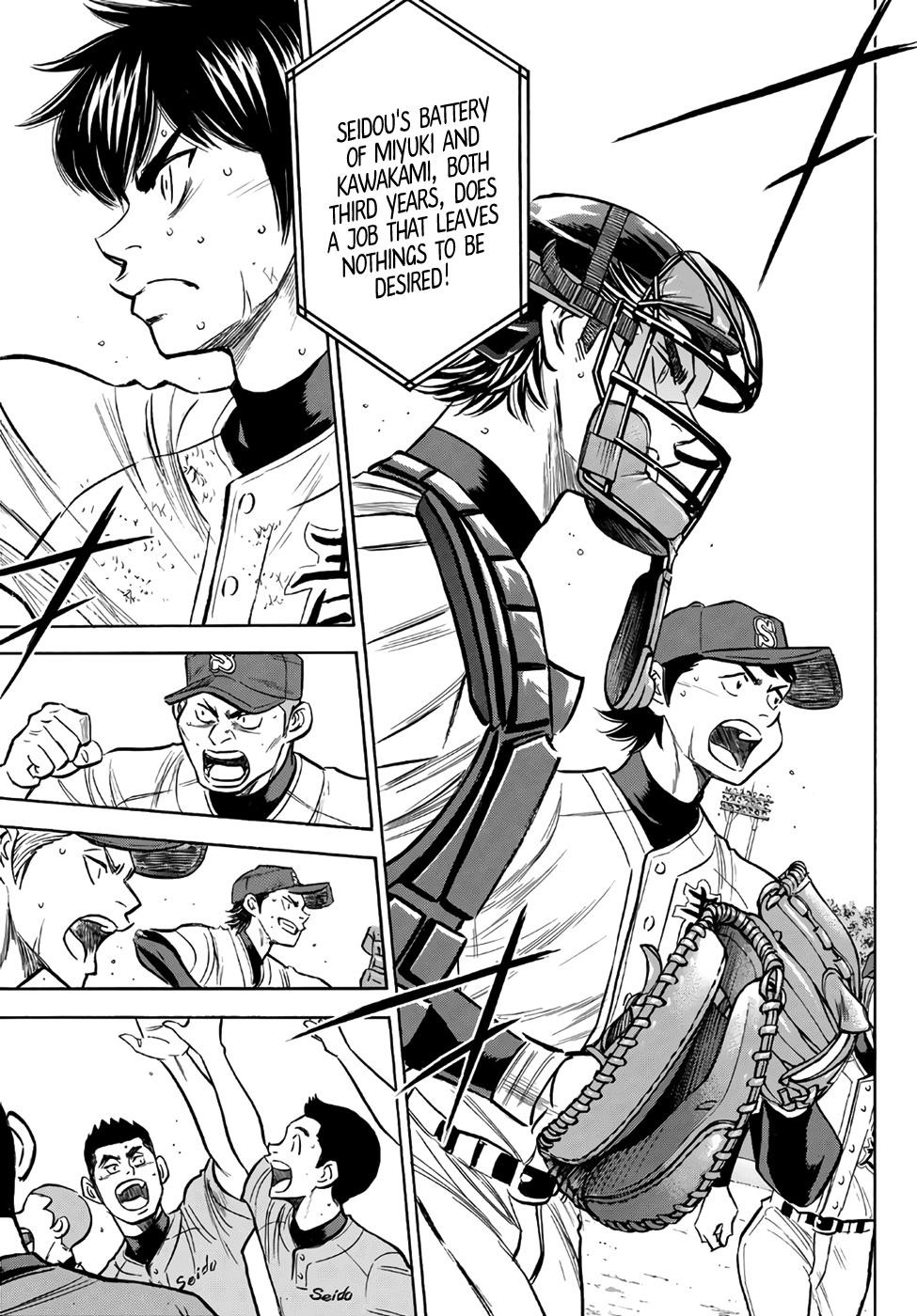 Daiya no A – Act II Chapter 155 - Page 5
