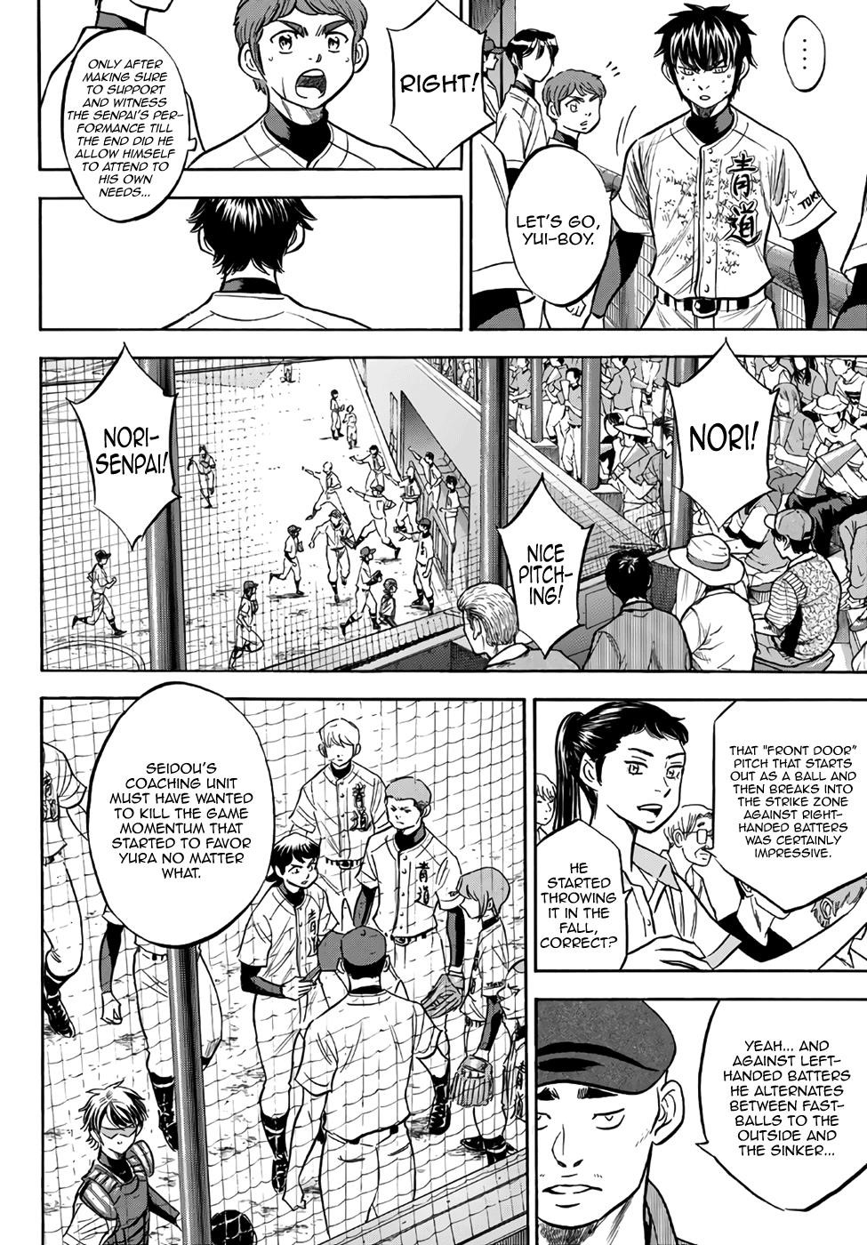 Daiya no A – Act II Chapter 155 - Page 6