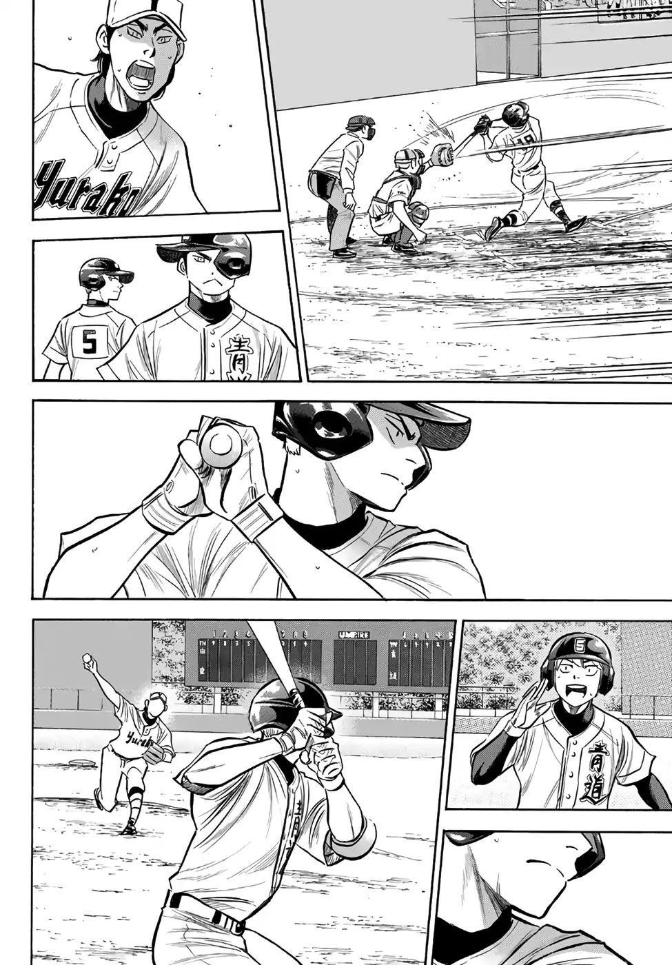 Daiya no A – Act II Chapter 156 - Page 10