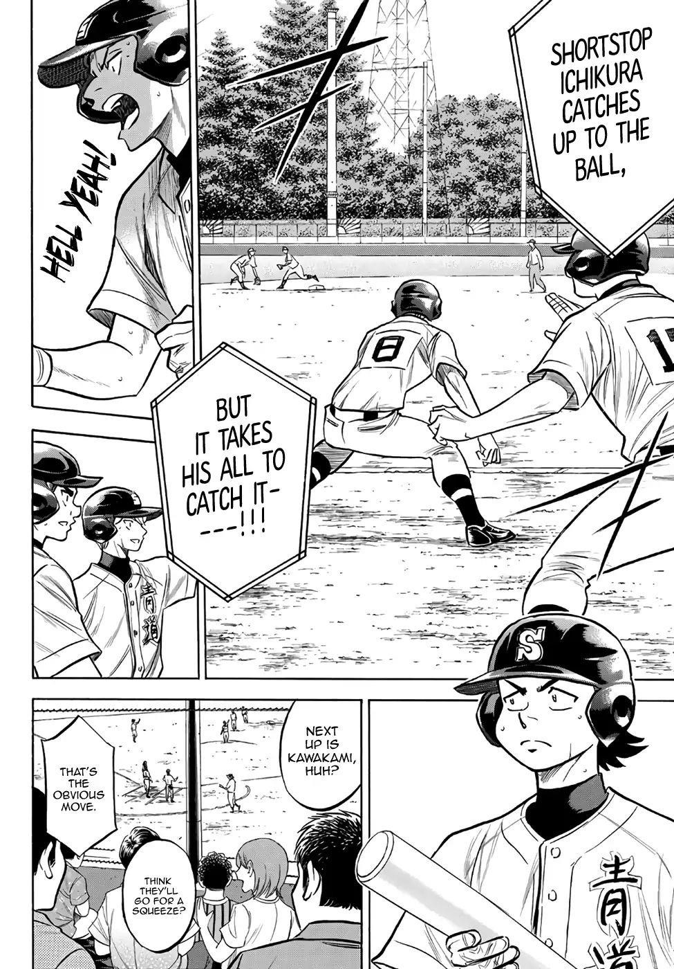 Daiya no A – Act II Chapter 156 - Page 12