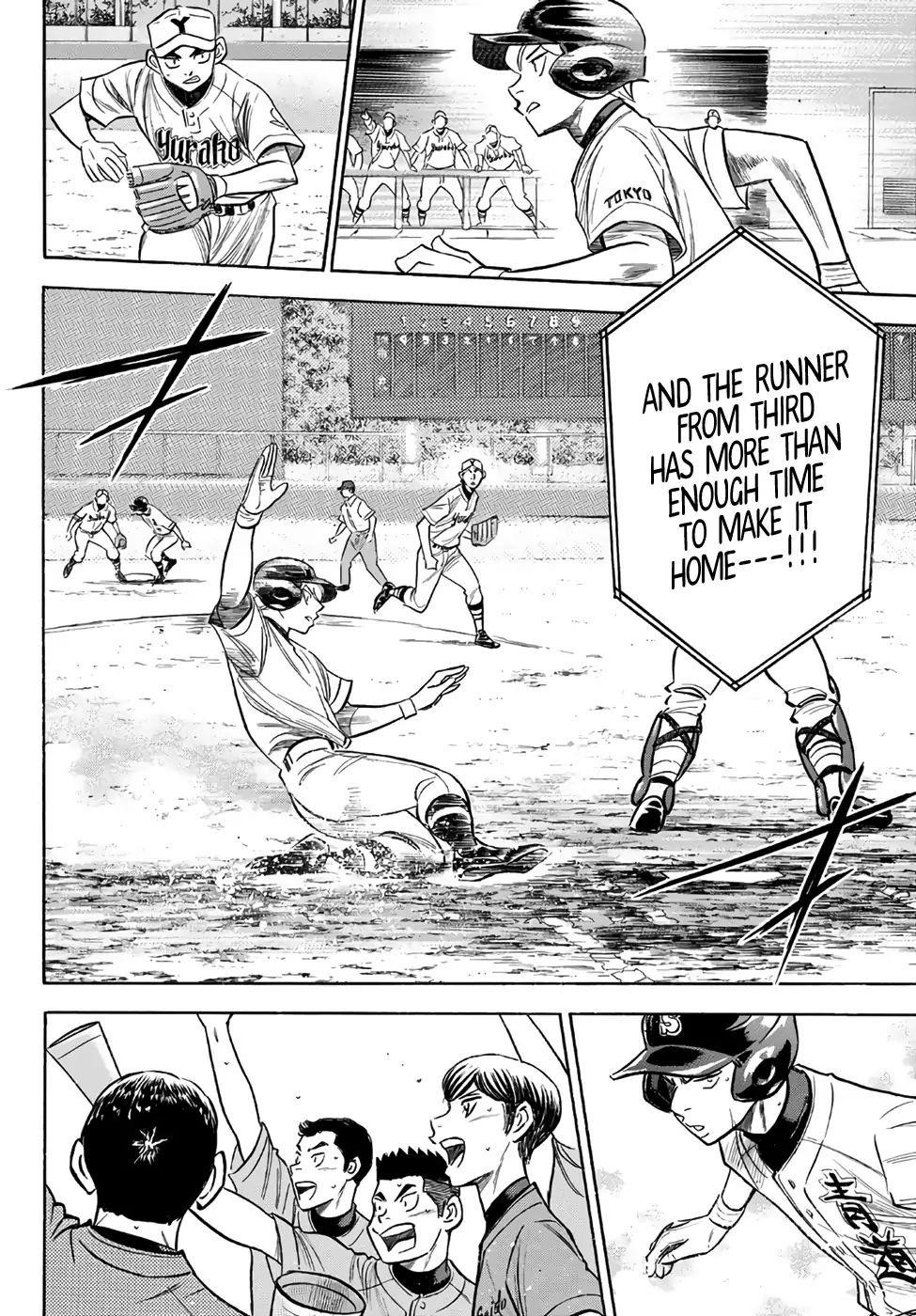 Daiya no A – Act II Chapter 156 - Page 20