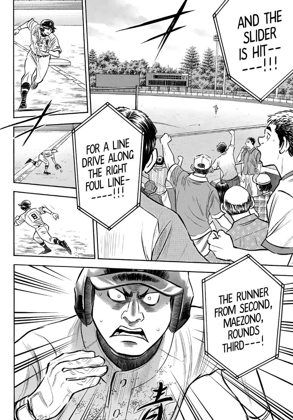 Daiya no A – Act II Chapter 156 - Page 6