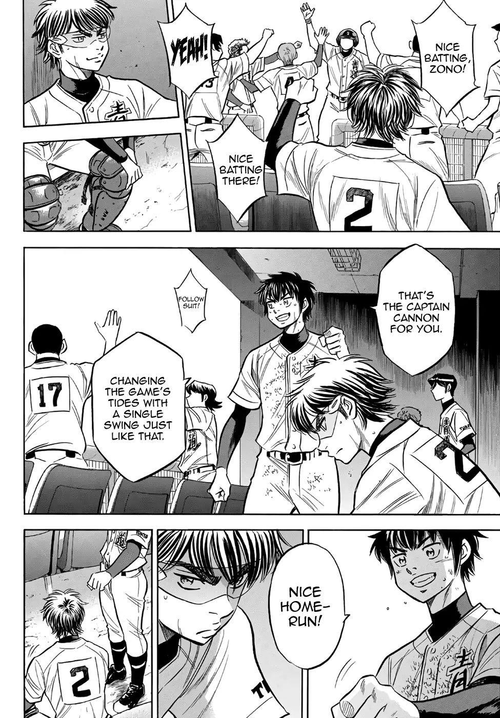Daiya no A – Act II Chapter 156 - Page 8