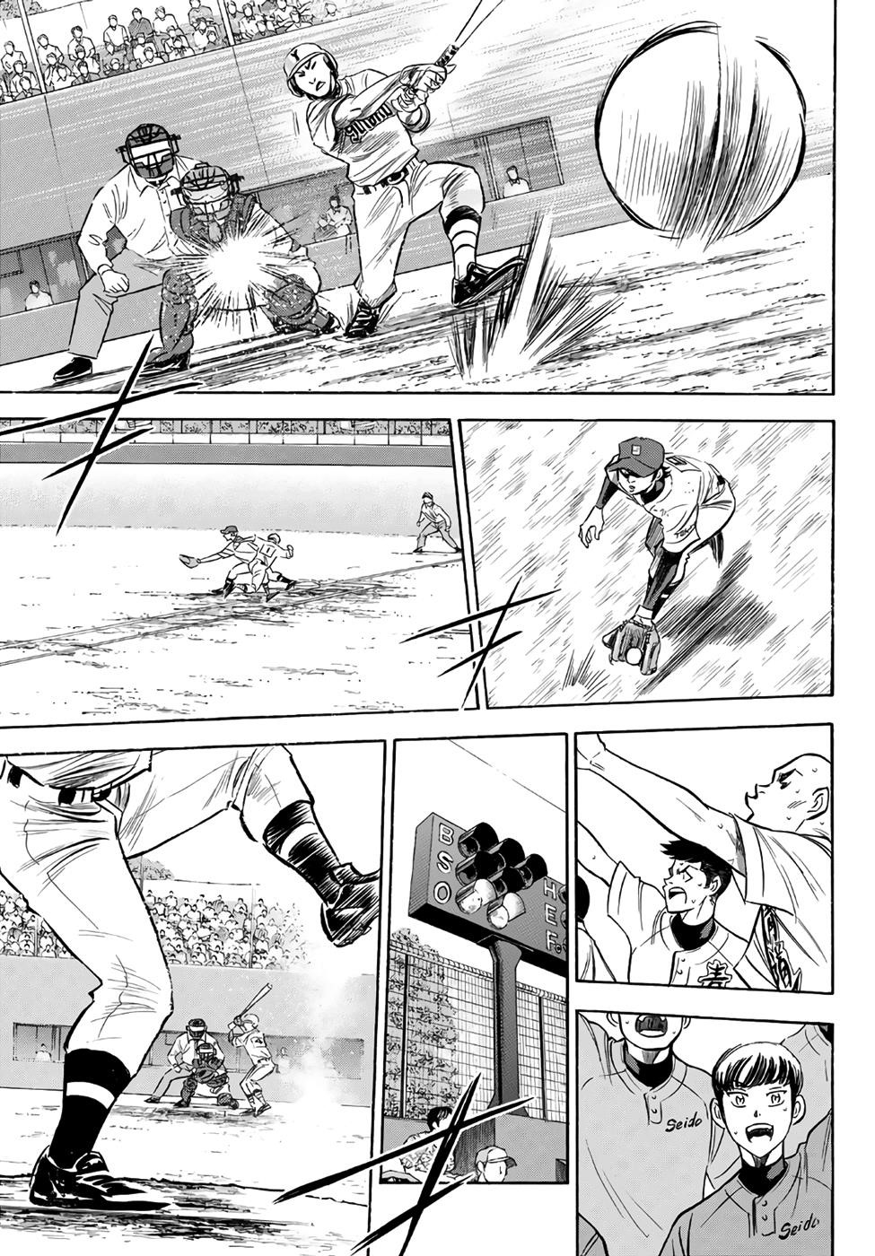 Daiya no A – Act II Chapter 157 - Page 3