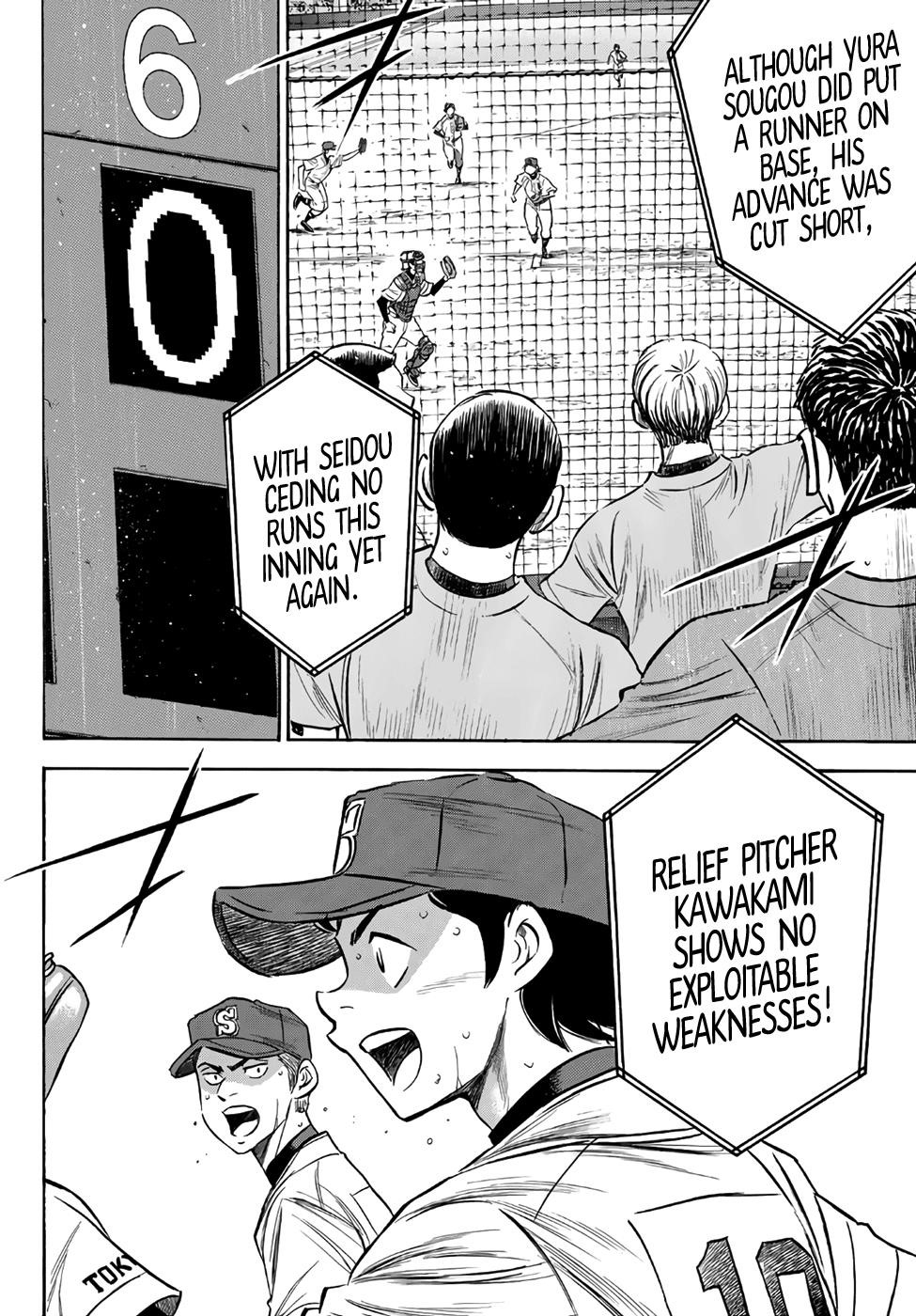 Daiya no A – Act II Chapter 157 - Page 6