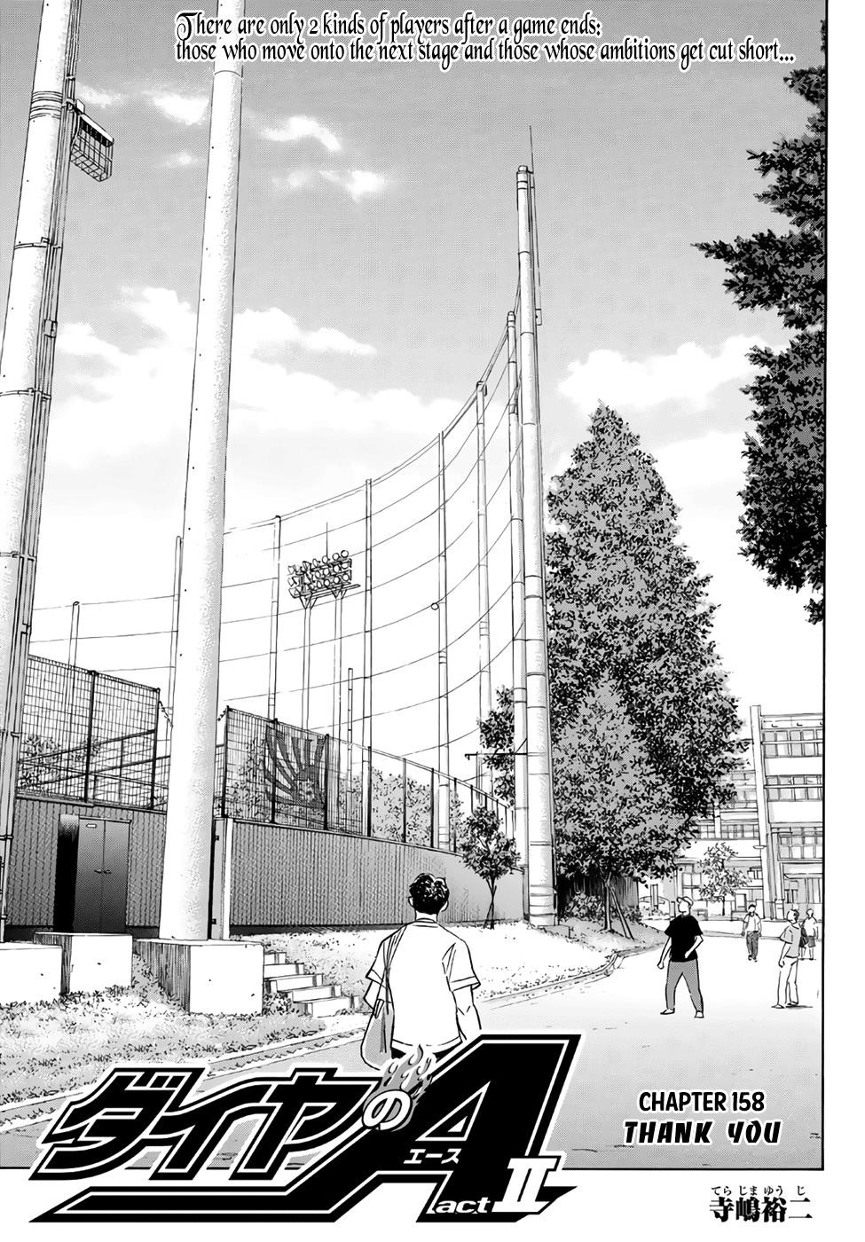 Daiya no A – Act II Chapter 158 - Page 1