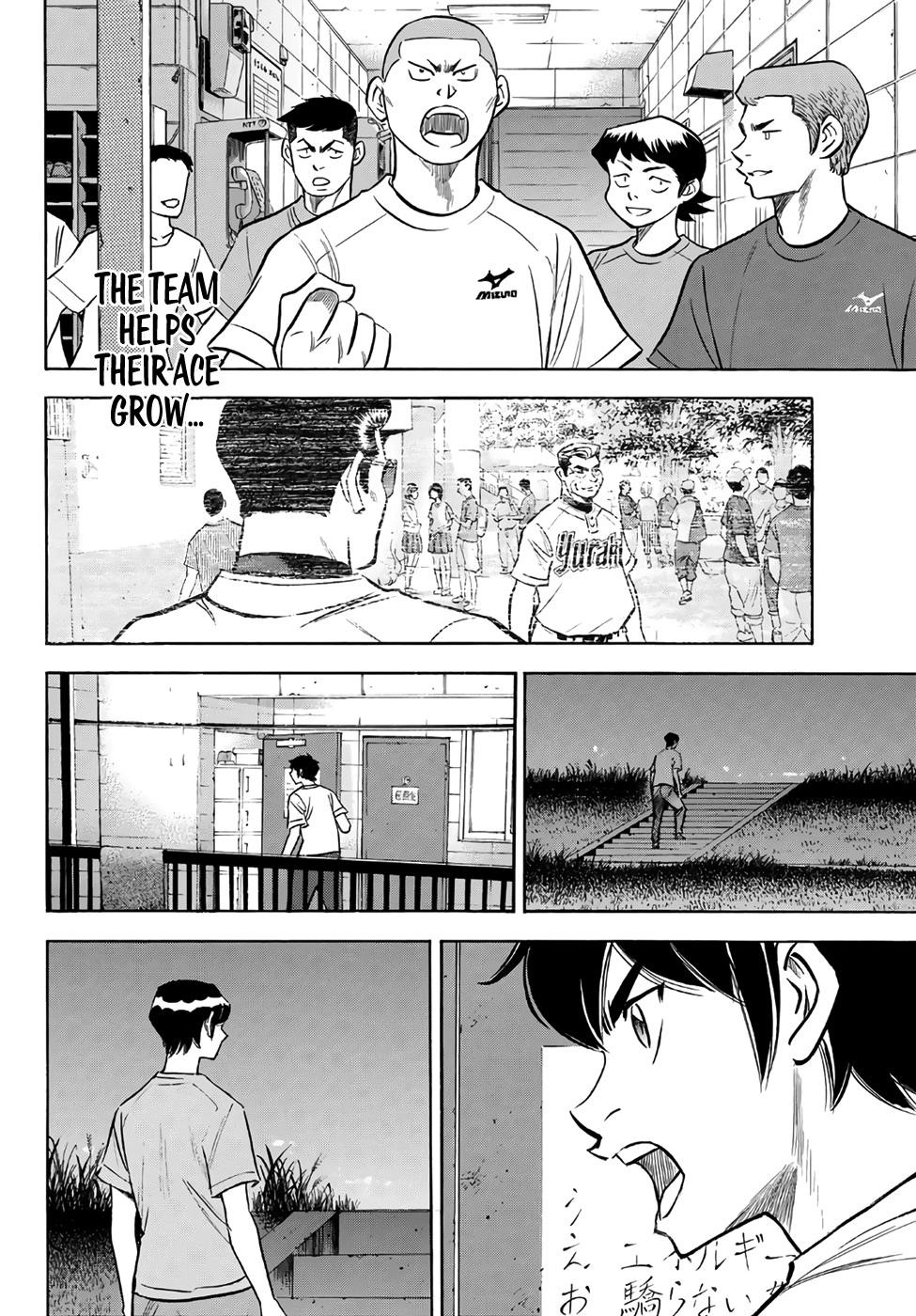 Daiya no A – Act II Chapter 159 - Page 12