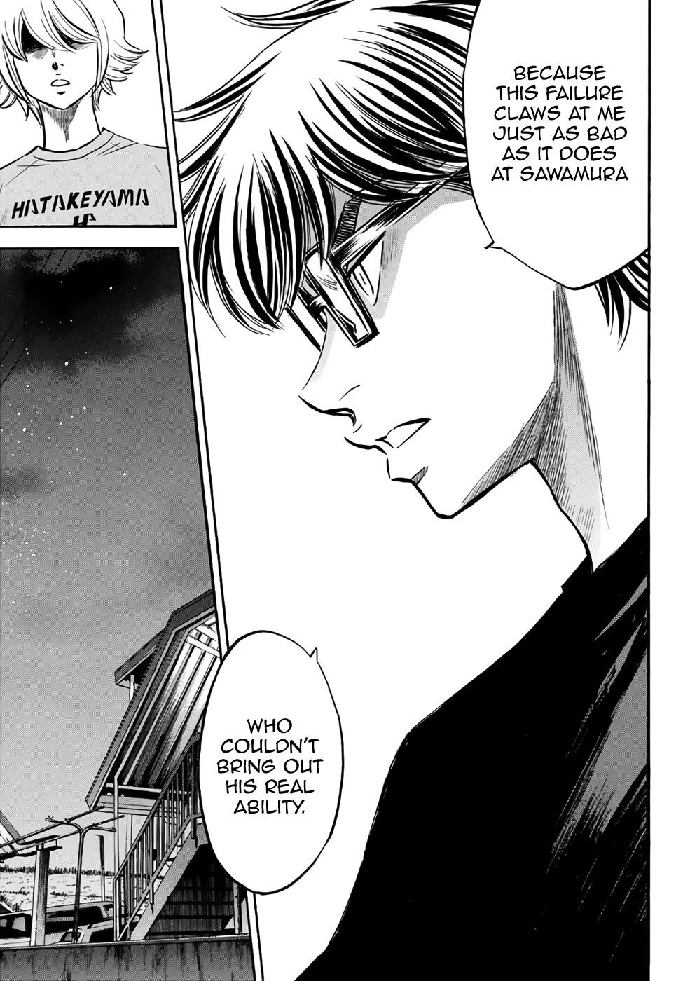Daiya no A – Act II Chapter 159 - Page 17