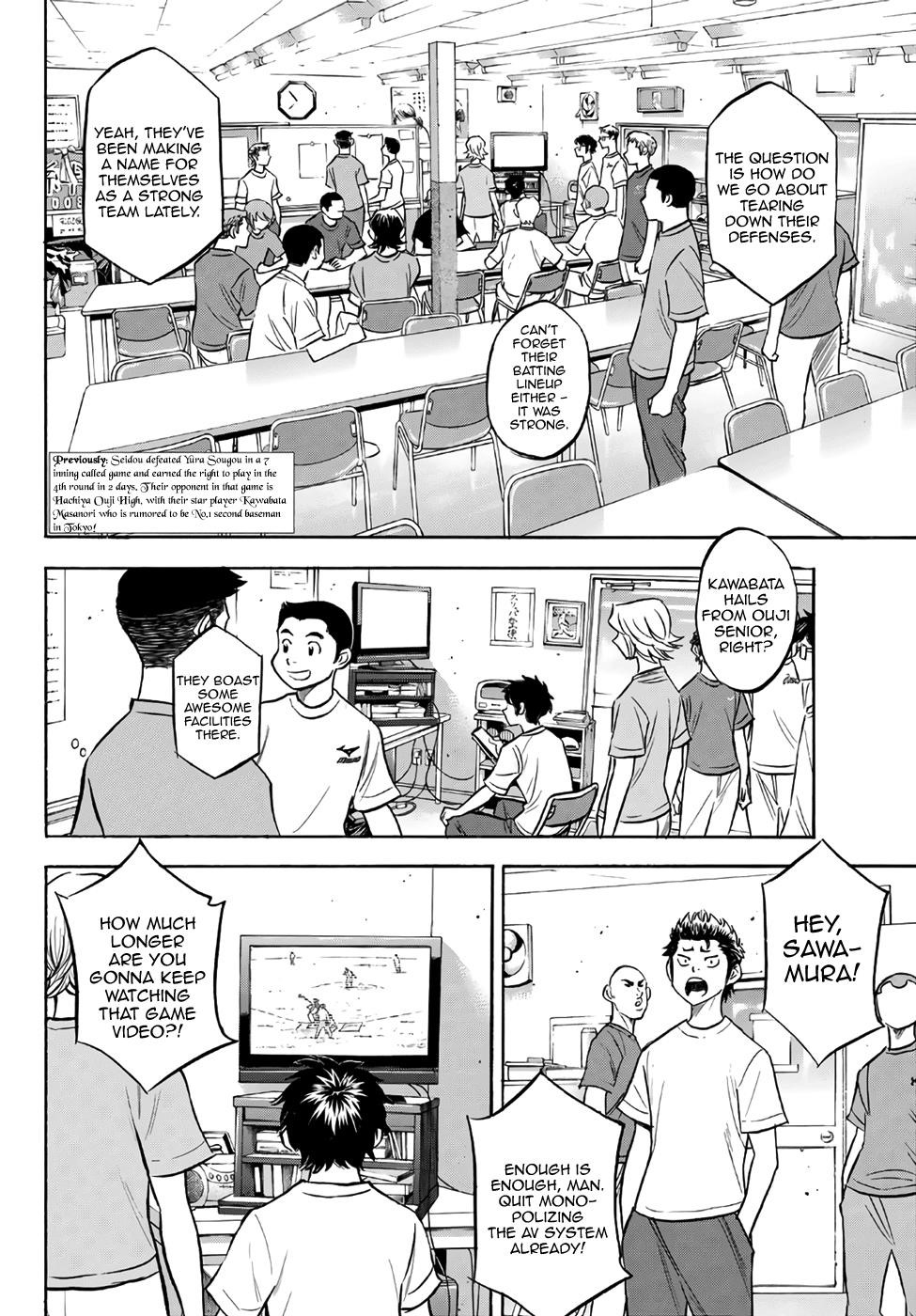 Daiya no A – Act II Chapter 159 - Page 2
