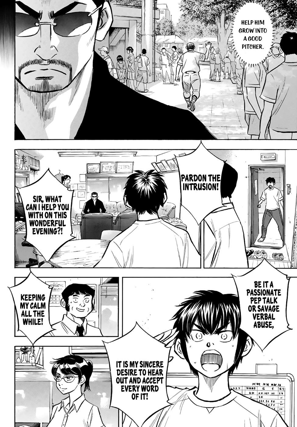 Daiya no A – Act II Chapter 159 - Page 8