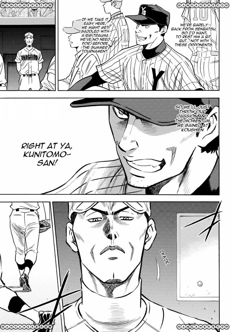 Daiya no A – Act II Chapter 16 - Page 13