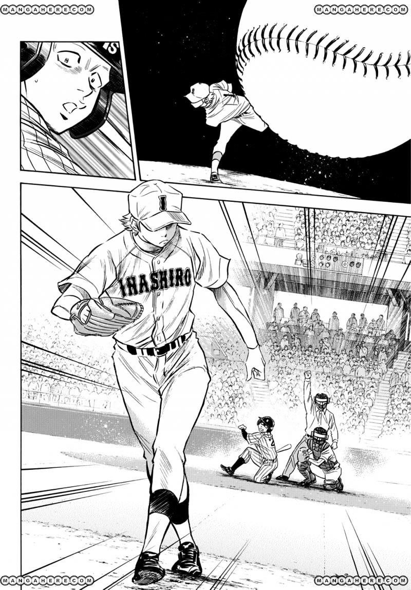 Daiya no A – Act II Chapter 16 - Page 17