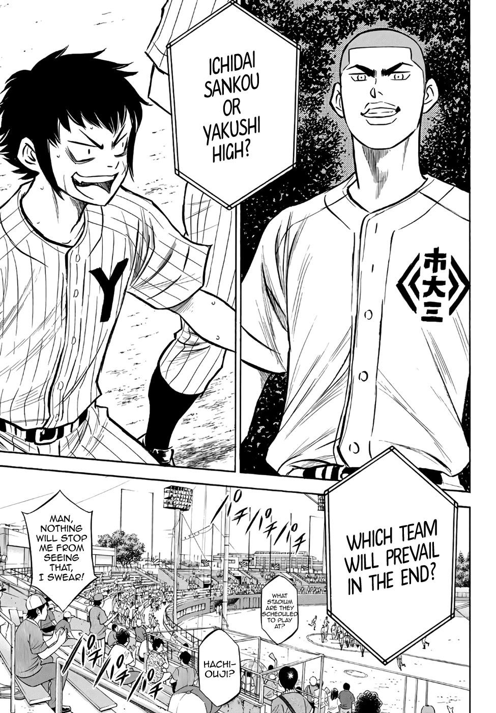 Daiya no A – Act II Chapter 160 - Page 13