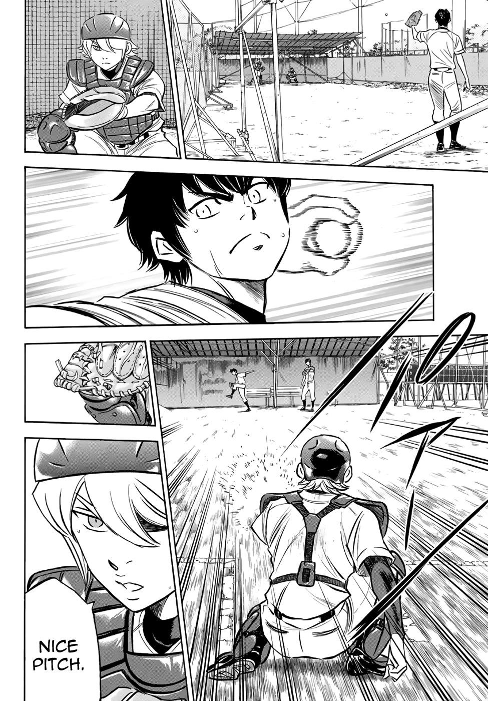 Daiya no A – Act II Chapter 160 - Page 18