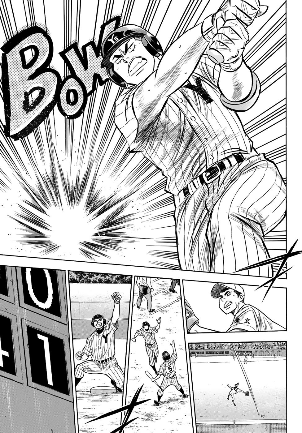 Daiya no A – Act II Chapter 160 - Page 3