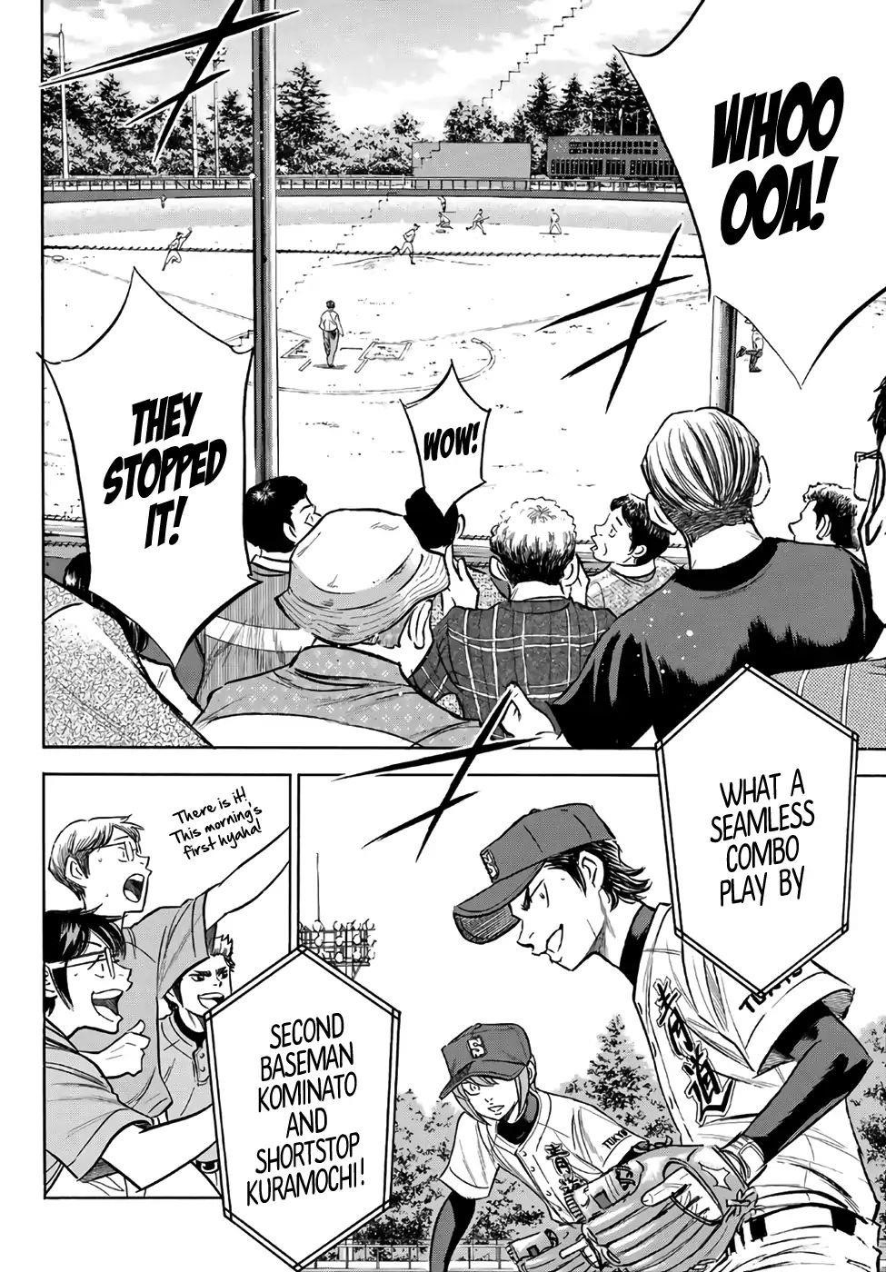 Daiya no A – Act II Chapter 162 - Page 15