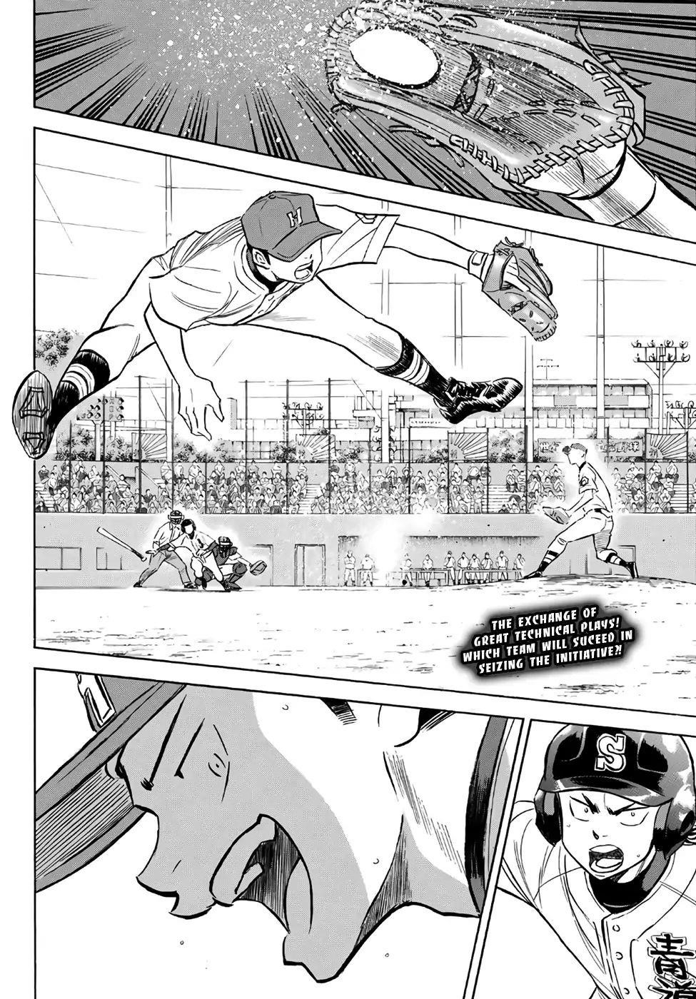 Daiya no A – Act II Chapter 162 - Page 19